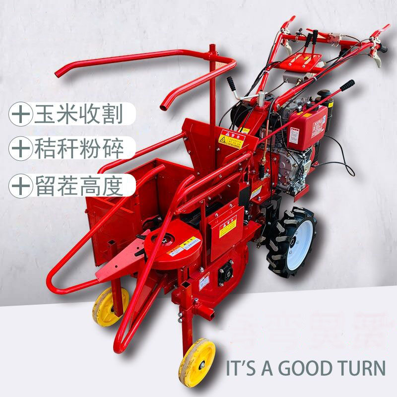 건식 및 습식 옥수수 수확기 수동 미니 옥수수 콤바인  - Combine Harvester Mini 리뷰 및 가격
